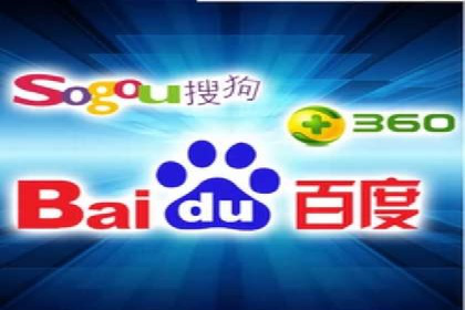 百度推广运营策略：企业增长秘诀